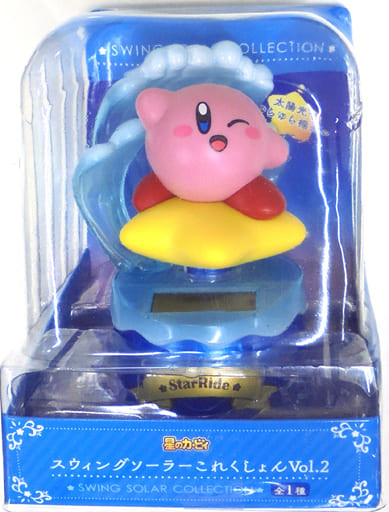 Kirby (Star Ride), Hoshi No Kirby, Eikoh, Pre-Painted